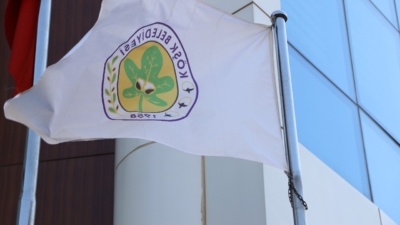 Köşk Belediyesi’nden emlak, arsa, ilan ve reklam ve çevre temizlik