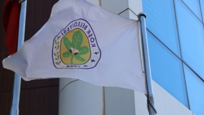 Köşk Belediyesi, 30 Eylül 2024 tarihinden sonra Doğalgaz Aboneliği nedeniyle