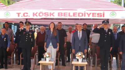 TBMM tarafından 19 Eylül 1921 tarihinde Mustafa Kemal Atatürk'e ‘Gazilik’