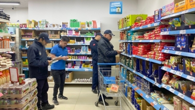 Köşk'te tüketicilerin güven içerisinde alışverişlerini yapabilmelerini sağlamak için Köşk Belediyesi,